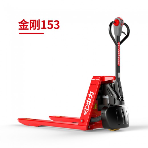 EPL153Z 1.5噸電動搬運車 金剛153